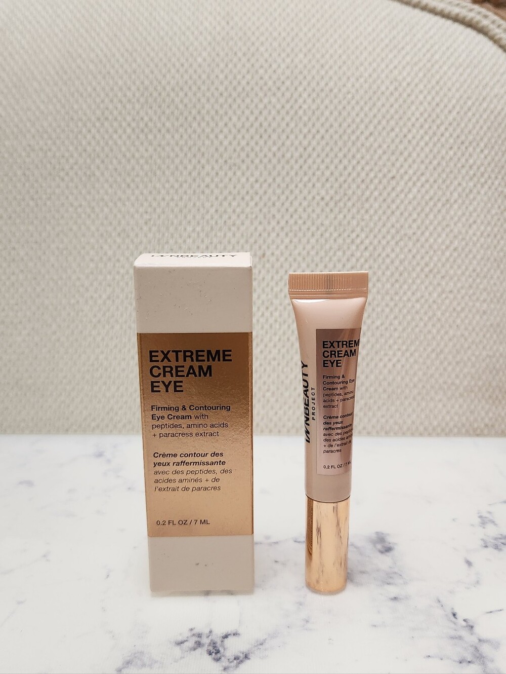 InnBeauty Mini Extreme Cream Eye Firming & Contouring Eye Cream .2 oz